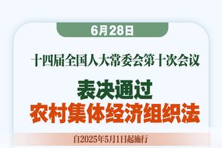 意媒：若无法续约尤文可能冬窗出售伊令 热刺有意小基耶萨