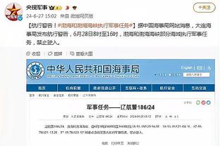 半岛电子官方网站下载安装手机版截图1